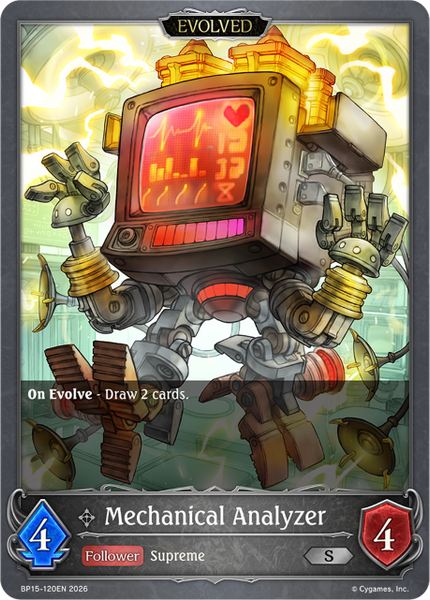 Mechanical Analyzer (Evolved) - BP15-120EN