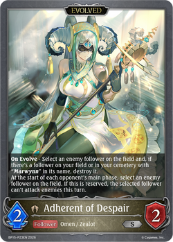 Adherent of Despair (Evolved) (P) - BP15-P23EN