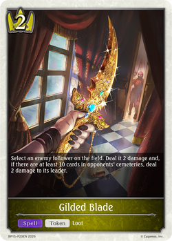 Gilded Blade (P) - BP15-P29EN