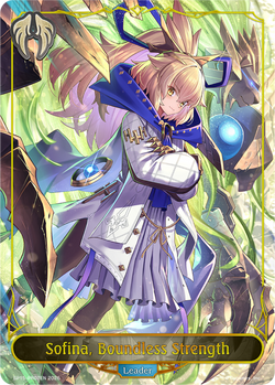 Sofina, Boundless Strength - BP15-PR07EN