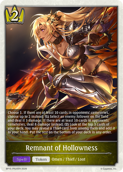 Remnant of Hollowness - BP15-PR20EN