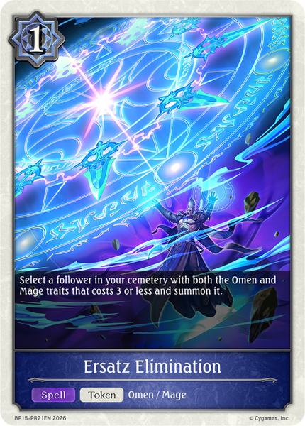 Ersatz Elimination - BP15-PR21EN