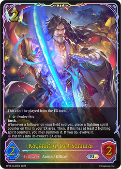 Kagemitsu, Lost Samurai (SL) - BP15-SL07EN