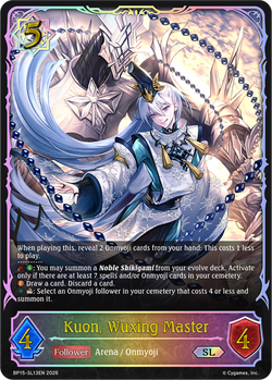 Kuon, Wuxing Master (SL) - BP15-SL13EN