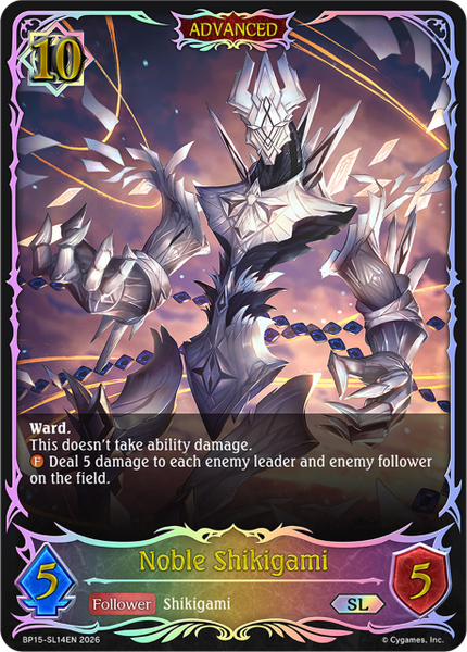 Noble Shikigami (SL) - BP15-SL14EN