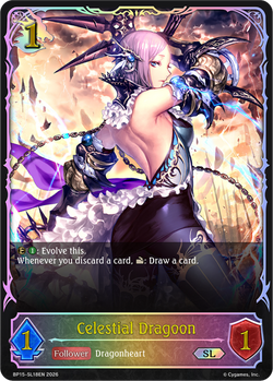 Celestial Dragoon (SL) - BP15-SL18EN