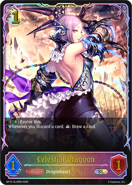 Celestial Dragoon (SL) - BP15-SL18EN