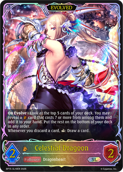 Celestial Dragoon (Evolved) (SL) - BP15-SL19EN