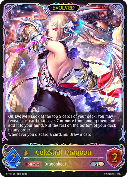 Celestial Dragoon (Evolved) (SL) - BP15-SL19EN