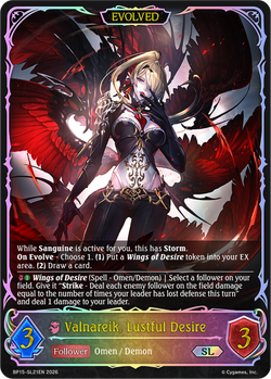 Valnareik, Lustful Desire (Evolved) (SL) - BP15-SL21EN