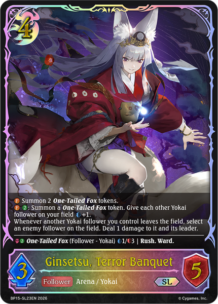 Ginsetsu, Terror Banquet (SL) - BP15-SL23EN