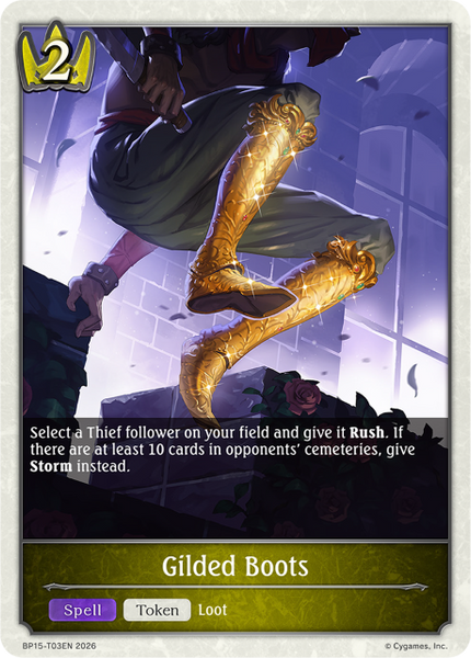 Gilded Boots - BP15-T03EN