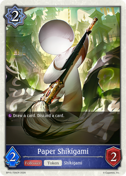 Paper Shikigami - BP15-T05EN