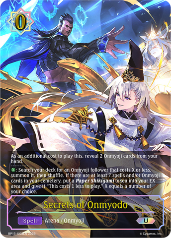 Secrets of Onmyodo (U) - BP15-U03EN