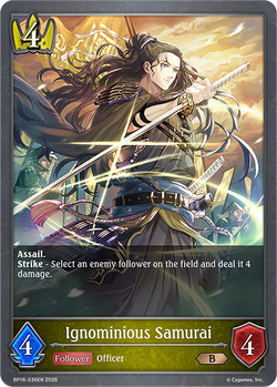 Ignominious Samurai - BP16-036EN