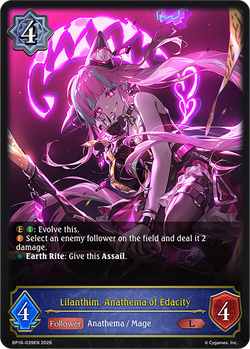 Lilanthim, Anathema of Edacity - BP16-039EN