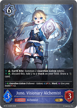 Juno, Visionary Alchemist - BP16-045EN
