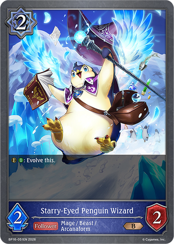 Starry-Eyed Penguin Wizard - BP16-051EN