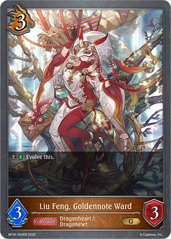 Liu Feng, Goldennote Ward - BP16-062EN