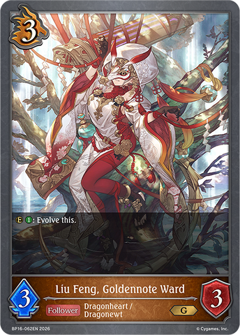 Liu Feng, Goldennote Ward - BP16-062EN