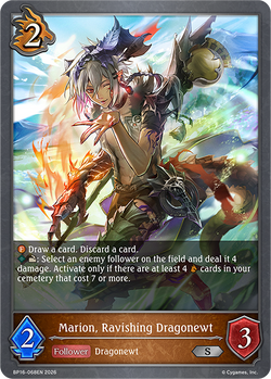Marion, Ravishing Dragonewt - BP16-068EN