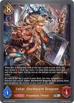 Zahar, Stormwave Dragoon - BP16-070EN