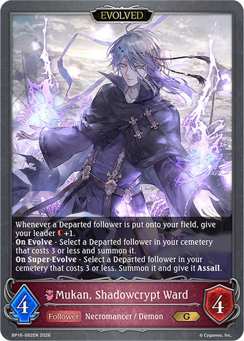 Mukan, Shadowcrypt Ward (Evolved) - BP16-082EN