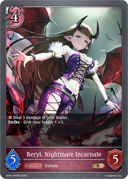 Beryl, Nightmare Incarnate - BP16-093EN