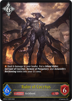Ruler of Cocytus - BP16-115EN