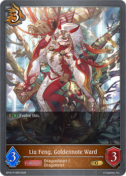 Liu Feng, Goldennote Ward (P) - BP16-P13EN