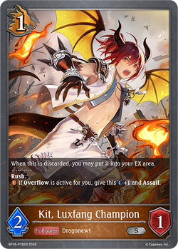 Kit, Luxfang Champion (P) - BP16-P15EN