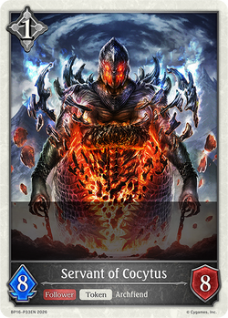 Servant of Cocytus (P) - BP16-P33EN