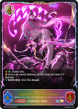 Lilanthim, Anathema of Edacity (SL) - BP16-SL10EN