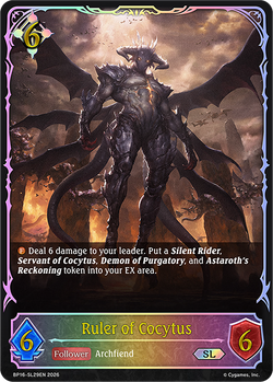 Ruler of Cocytus (SL) - BP16-SL29EN