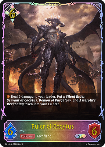 Ruler of Cocytus (SL) - BP16-SL29EN