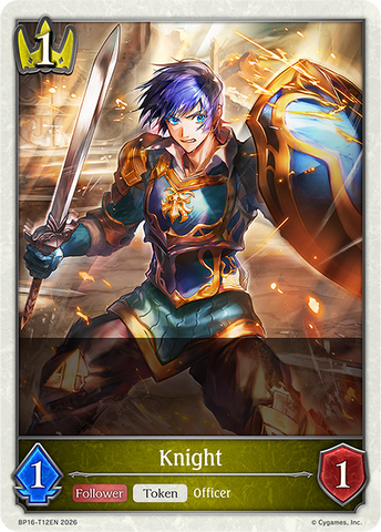Knight - BP16-T12EN