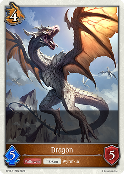 Dragon - BP16-T17EN