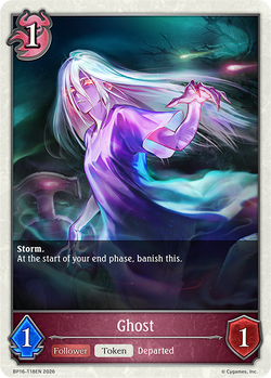 Ghost - BP16-T18EN