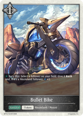 Bullet Bike - BP16-T21EN