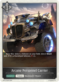 Arcane Personnel Carrier - BP16-T22EN