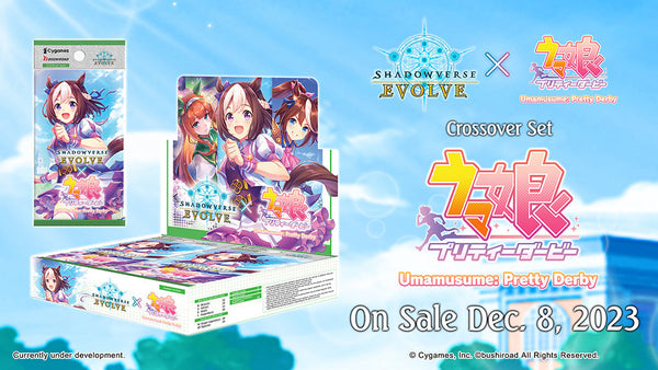 Shadowverse Evolve - Umamusume: Pretty Derby - Booster Case (Pre-order)