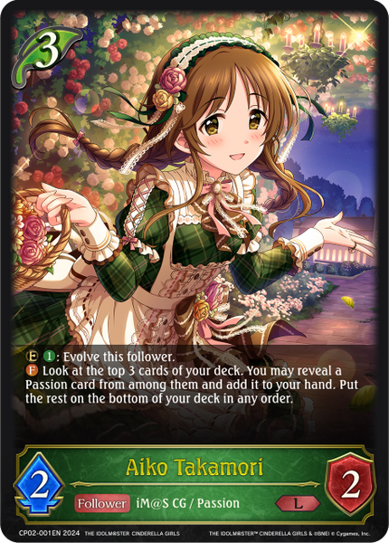 Aiko Takamori - CP02-001EN