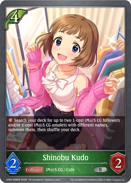 Shinobu Kudo - CP02-008EN