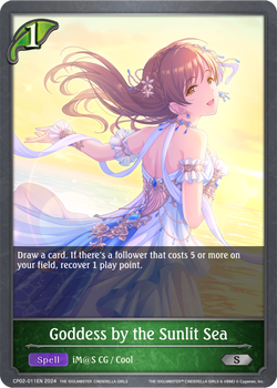 Goddess by the Sunlit Sea - CP02-011EN