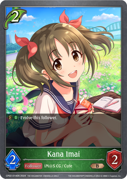 Kana Imai - CP02-014EN