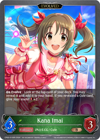 Kana Imai (Evolved) - CP02-015EN