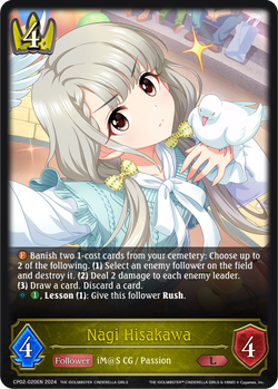 Nagi Hisakawa - CP02-020EN