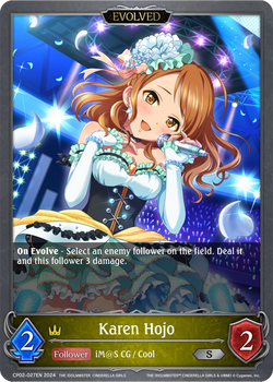 Karen Hojo (Evolved) - CP02-027EN