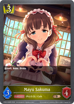 Mayu Sakuma - CP02-030EN