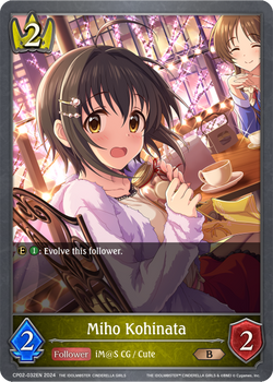 Miho Kohinata - CP02-032EN